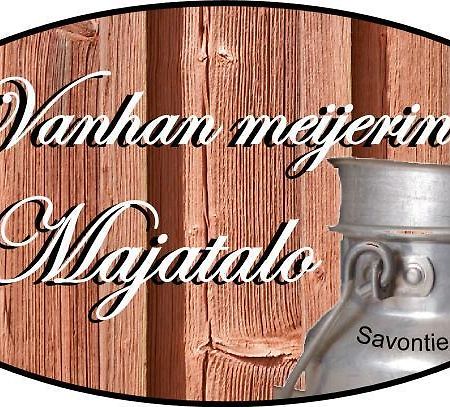 Vanhan Meijerin Majatalo Apartment Varkaus Luaran gambar